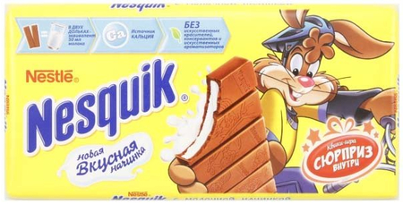 Шоколад Nesquik, 100 г, молочный с молочной начинкой и кальцием