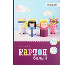Картон белый односторонний А4 «ПандаРог», 8 л., немелованный, «Эмоциональный интеллект» Картон белый односторонний А4 «ПандаРог», 8 л., немелованный, «Эмоциональный интеллект»