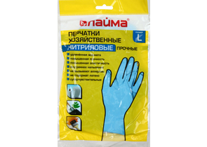 Перчатки хозяйственные нитриловые «Лайма», размер L, синие