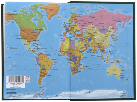 Ежедневник недатированный «Канц-Эксмо», 145*210 мм, 152 л., «Зеленый»