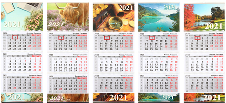 Календарь настенный трехрядный на 2021 год «Типография Победа», ассорти