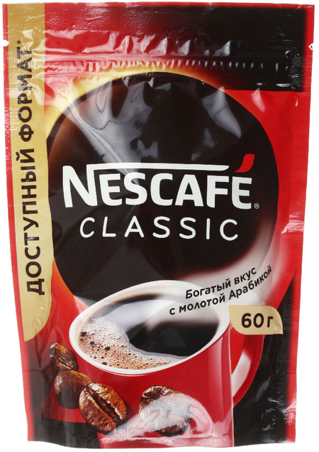 Кофе натуральный растворимый порошкообразный Nescafe Classic, 60 г, в пакете