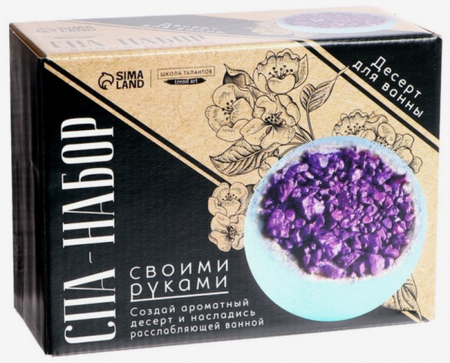 Набор для творчества «SPA-набор» Sima-Land, «Время для себя» Набор для творчества «SPA-набор» Sima-Land, «Время для себя»