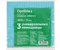 Салфетки губчатые Optiline, 15*15 см, 3 шт.