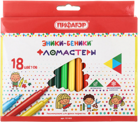 Фломастеры «Пифагор. Эники-Беники», 18 цветов, толщина линии 1 мм, вентилируемый колпачок Фломастеры «Пифагор. Эники-Беники», 18 цветов, толщина линии 1 мм, вентилируемый колпачок