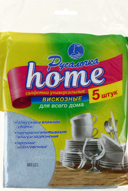 Салфетки вискозные универсальные «Русалочка», 35*35 см, 5 шт., ассорти Салфетки вискозные универсальные «Русалочка», 35*35 см, 5 шт., ассорти