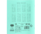 Тетрадь школьная А5, 12 л. на скобе «Гознак Борисов», 170*205 мм, крупная клетка, светло-зеленая