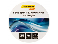 Губочница для увлажнения пальцев гелевая Silwerhof Daily Губочница для увлажнения пальцев гелевая Silwerhof Daily