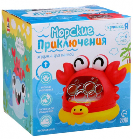 Игрушка для купания в ванной «Морские приключения», «Акула», ассорти (6 месяцев+)