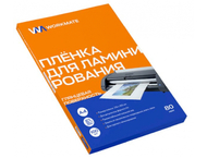 Пленка для ламинирования Workmate