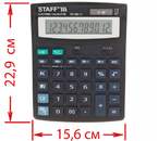 Калькулятор 12-разрядный Staff STF-888-12, черный Калькулятор 12-разрядный Staff STF-888-12, черный