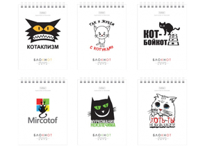 Блокнот на гребне Hatber А6, 110×145 мм, 40 л., клетка, «Муркомания», ассорти Блокнот на гребне Hatber А6, 110×145 мм, 40 л., клетка, «Муркомания», ассорти