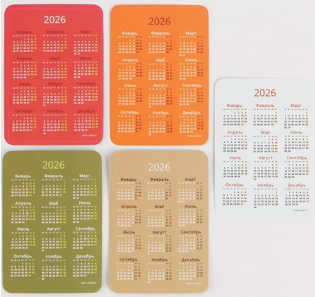 Календарь карманный на 2026 год Sima-Land, 7*10 см, «Котики», ассорти