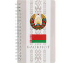 Блокнот на гребне «Полиграфкомбинат» (А6), 100×165 мм, 50 л., клетка, «Государственная символика», серый