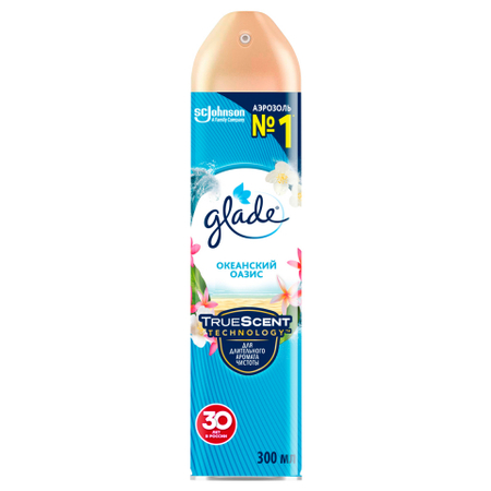 Освежитель воздуха Glade , 300 мл, «Океанский оазис»