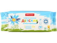 Салфетки влажные OfficeClean «Детские» Салфетки влажные OfficeClean «Детские»