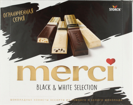 Набор шоколадный конфет Merci Black&White Selection, 240 г, 4 вида: темный шоколад с начинкой «миндальный крем», белый шоколад с кремовой начинкой и печеньем, темный шоколадный мусс, белый шоколад с миндалем