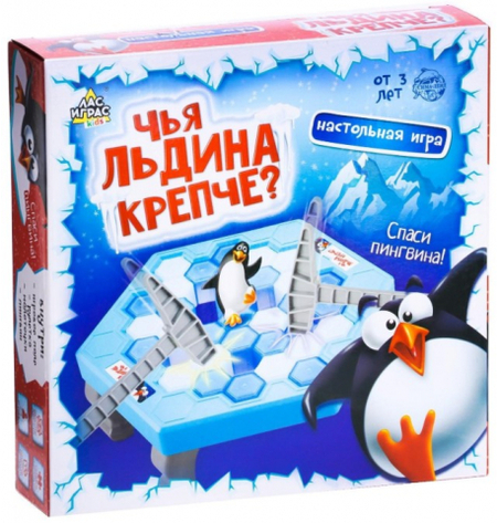 Игра настольная на логику «Спаси пингвина», 3+