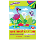 Картон цветной двусторонний А4 «Юнландия», 7 цветов, 7 л., мелованный, «Фламинго» Картон цветной двусторонний А4 «Юнландия», 7 цветов, 7 л., мелованный, «Фламинго»