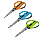 Ножницы канцелярские Brauberg Ultra Color, 190 мм, цвет ручек - ассорти