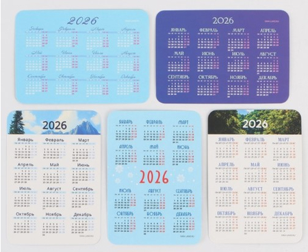Календарь карманный на 2026 год Sima-Land, 7*10 см, «Новогодний», ассорти Календарь карманный на 2026 год Sima-Land, 7*10 см, «Новогодний», ассорти