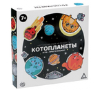 Игра настольная на скорость «Котопланеты», 144 карты, 7+