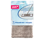 Насадка для швабры «Моп» York Classic Limited Edition, 42×9,5 см, серая