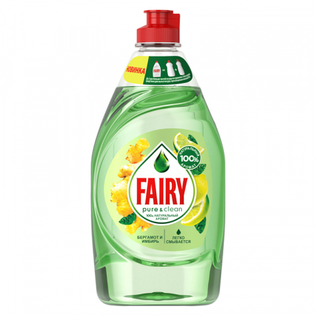 Средство для мытья посуды Fairy Pure&Clean, 450 мл, «Бергамот и Имбирь»