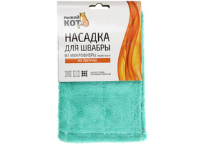 Насадка для швабры MopM3-Eco-H, 44×10 см, зеленая