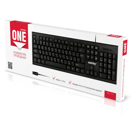 Клавиатура Smartbuy One 115, USB, проводная, черная