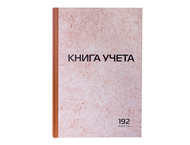 Книга учета Staff Книга учета Staff