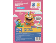 Картон цветной односторонний А4 «ПандаРог. Эмоциональный интеллект»