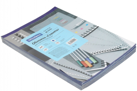 Обложки для переплета картонные глянцевые OfficeSpace, А4, 100 шт., 250 г/м2, глянцевые синие