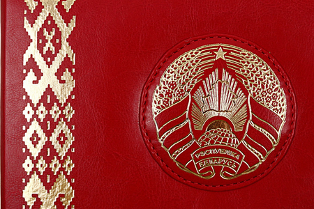 Папка адресная «Деловые ресурсы», с гербом и орнаментом, красная
