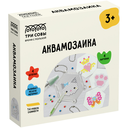 Набор для творчества «Аквамозаика. Три совы», «Котенок» Набор для творчества «Аквамозаика. Три совы», «Котенок»