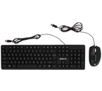 Клавиатура и мышь Defender Triumph C-991, USB, проводные, черные Клавиатура и мышь Defender Triumph C-991, USB, проводные, черные