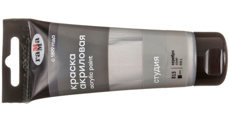 Краска акриловая художественная «Гамма. Студия» в тубе, 75 мл, серебро Краска акриловая художественная «Гамма. Студия» в тубе, 75 мл, серебро