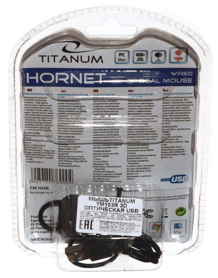Мышь компьютерная Titanum Hornet TM103R, USB, проводная, черная с красным