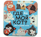Игра настольная «Где мой кот?», 4+