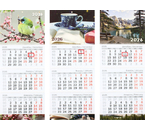 Календарь настенный трехрядный на 2026 год «Брестская типография», ассорти Календарь настенный трехрядный на 2026 год «Брестская типография», ассорти