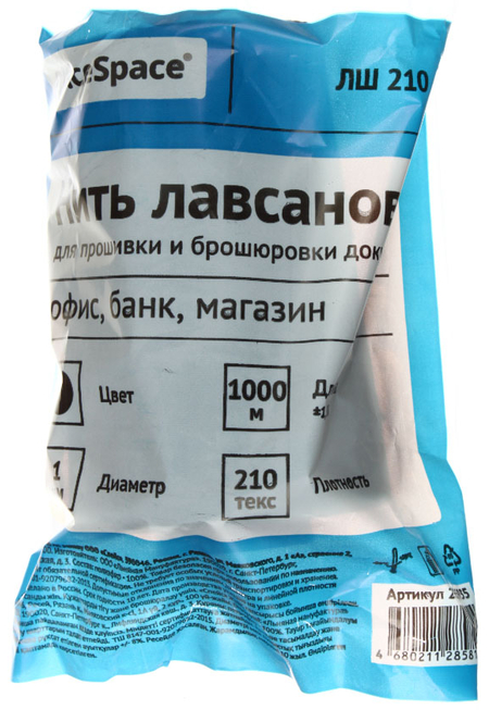 Нить для прошивки документов лавсановая OfficeSpace (1), 1 мм, 1000 м, черная Нить для прошивки документов лавсановая OfficeSpace (1), 1 мм, 1000 м, черная