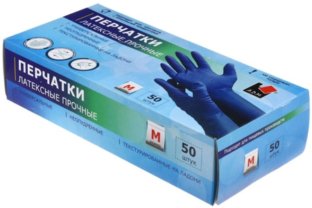 Перчатки латексные одноразовые Flexy Gloves A.D.M, размер М, 25 пар (50 шт.), синие