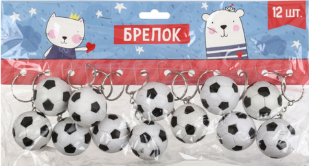 Брелок пластиковый «Футбольный мяч», 3 см, ассорти