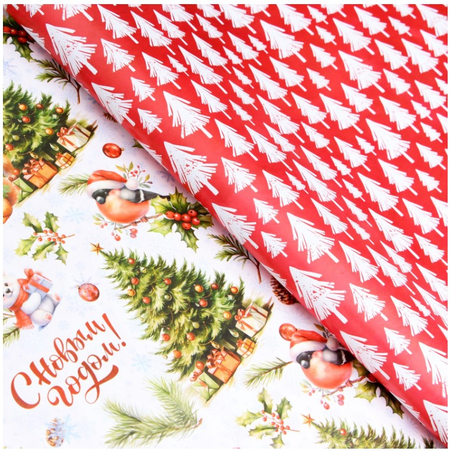 Бумага упаковочная глянцевая Sima-Land, 50*70 см, «Белый медвежонок» (двусторонняя)