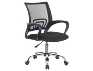 Кресло офисное «Бюрократ» для персонала (хромированная крестовина)