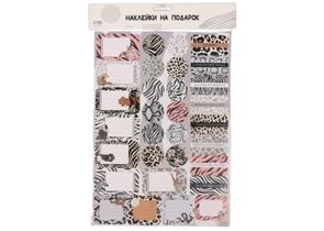 Наклейки бумажные Sima-Land, 21×29,7 см, 31 шт., «Принты» Наклейки бумажные Sima-Land, 21×29,7 см, 31 шт., «Принты»