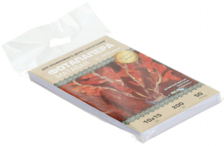 Бумага самоклеящаяся для струйной фотопечати матовая односторонняя White Paper, А6 (100*150 мм), 200 г/м2, 50 л. Бумага самоклеящаяся для струйной фотопечати матовая односторонняя White Paper, А6 (100*150 мм), 200 г/м2, 50 л.