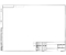 Форматка чертежная «Полиграфкомбинат», А3 (297*420 мм) + штамп, горизонтальная