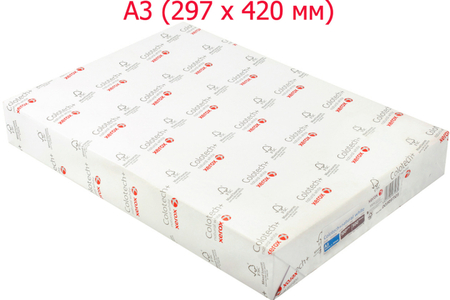 Бумага офисная Xerox Colotech+ Natural White, А3 (297*420 мм), 100 г/м2, 500 л.