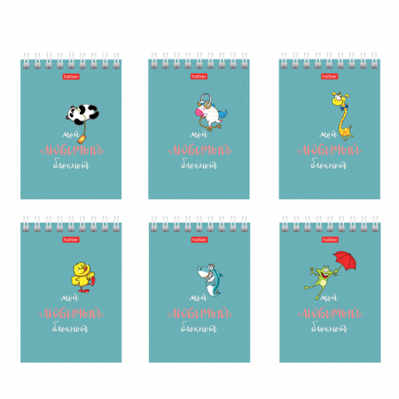 Блокнот на гребне Hatber А7, 75*105 мм, 40 л., клетка, «Мой любимый блокнот», ассорти